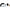 All Balls Racing Choke Plunger Kit 46-1036