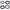 All Balls Racing 77-84 Honda FL250 Wheel Bearing Kit Rear 25-1114
