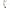 aFe Atlas 5in DPF-Back Aluminized Steel Exh Sys, Ford Diesel Trucks 11-14 v8-6.7L (td) No tip