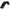 Acerbis NOST Front Fender - Black 2040370001