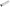 Borla CrateMuffler Resonator Option 3in Center/Center 3.5in Round x 10in - Null Sound Center/Center 400939