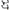 Camburg 22-24 Toyota Landcruiser 300 1.25 Performance X-Joint XL Upper Arms - Gray CAM-310278