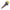 BD Diesel 94-97 Ford 7.3L Stock Injector