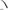 Kryptonite Polaris RZR High Clearance Radius Rod Set