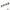 Camburg 1.25in. x 5/8in. Hi-misalignment Spacers (pair) CAM-040094