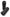 Burly Brand 2in Burly Brawler Slider Replacement B10-3014B