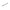COMP Cams Pushrod Ford 171 V6 High Energy 7836-1