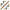 All Balls Racing 93-00 Honda TRX300 Fourtrax Tie Rod Upgrade Kit 52-1028