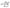 Whiteline Sway Bar - Vehicle Kit