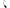 aFe MACHForce XP 5in DPF-Back Stainless Steel Exhaust , Blk,Ford Diesel Trucks 11-14 V8-6.7L td