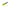 Perrin [22-25 GR86/BRZ] Front Tow Hook - Neon Yellow | PSP-BDY-236NY
