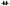 Corsa Performance 15-17 Dodge Charger R/T Pursuit Valance 2.5 Inlet/4 Outlet Exhaust Tip