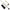 All Balls Racing 15-18 Polaris RZR 4 900 Rack Tie Rod Kit - Right 51-1060-R