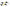 Whiteline Sway Bar - Link