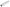Borla CrateMuffler Resonator Option 2.25in Center/Center 3.5in Round x 10in 400937