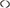 2001 Hyundai Tiburon 2.0L Thrust Washer