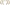 1998 Volkswagen Beetle 2.0L Thrust Washer