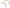 2012 Honda Pilot 3.5L Thrust Washer