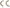 Crankshaft Thrust Washer Set 1999-2013 Chrysler,Dodge,Jeep,Mitsubishi,Ram 3.7L-4.7L