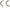 2008 Mitsubishi Raider 3.7L Thrust Washer