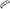Cylinder Head Gasket 1996-2000 Chevrolet,GMC 7.4L