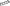 1971 Ford E-200 Econoline 5.0L Cylinder Head Spacer Shim