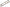 1981 Chevrolet LUV 1.8L Cylinder Head Spacer Shim