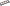1987 Honda Accord 2.0L Cylinder Head Spacer Shim
