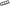 1987 Oldsmobile Calais 2.3L Cylinder Head Spacer Shim