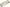 1989 Ford Festiva 1.3L Cylinder Head Spacer Shim