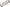 1992 Isuzu Pickup 2.6L Cylinder Head Spacer Shim