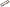 1991 Isuzu Stylus 1.6L Cylinder Head Spacer Shim