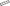 1993 Plymouth Laser 1.8L Cylinder Head Spacer Shim