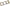 1995 Ford Explorer 4.0L Cylinder Head Spacer Shim