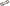 1991 Acura Integra 1.8L Cylinder Head Spacer Shim