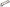 1991 Toyota Previa 2.4L Cylinder Head Spacer Shim