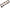 1998 Saturn SW1 1.9L Cylinder Head Spacer Shim