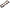 1993 Honda Civic 1.5L Cylinder Head Spacer Shim