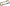 1996 Ford Escort 1.9L Cylinder Head Spacer Shim
