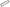 1997 Toyota Corolla 1.6L Cylinder Head Spacer Shim