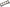 1996 Ford Probe 2.0L Cylinder Head Spacer Shim