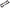 1996 Honda Odyssey 2.2L Cylinder Head Spacer Shim