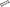 1995 Mazda Protege 1.5L Cylinder Head Spacer Shim