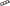 1996 Chrysler Cirrus 2.5L Cylinder Head Spacer Shim