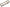2002 Kia Sportage 2.0L Cylinder Head Spacer Shim