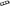 2002 Ford Escort 2.0L Cylinder Head Spacer Shim