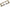 1999 Saab 9-5 3.0L Cylinder Head Spacer Shim
