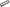 2000 Plymouth Breeze 2.0L Cylinder Head Spacer Shim