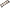 1996 Honda Civic del Sol 1.6L Cylinder Head Spacer Shim
