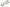 2007 Mercury Mountaineer 4.0L Cylinder Head Spacer Shim